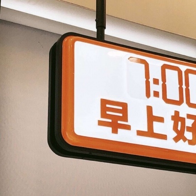 兽设动态姿势绘画参考福瑞交流群